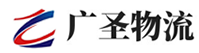 漳州到海口物流公司